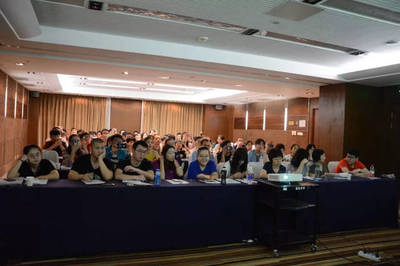 第二期网络文化经营单位自审人员培训班在京举办